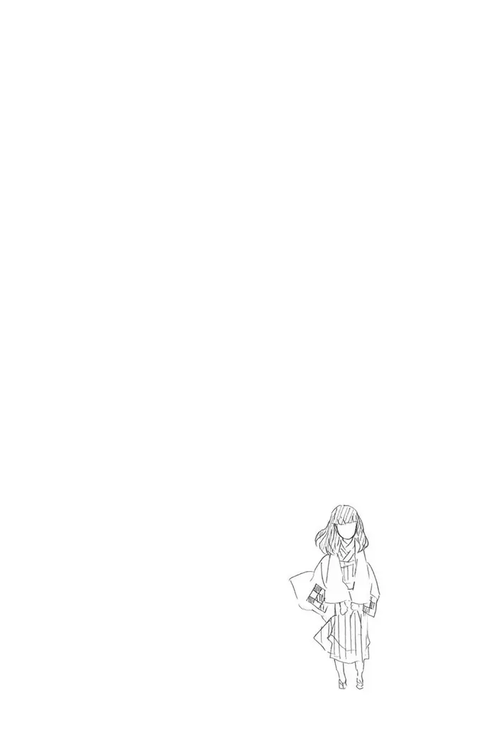 Demon Slayer Chapter 82 image 20_optimized